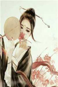 为救闺蜜，我与穿越女斗智斗勇