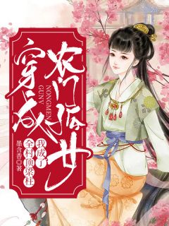 置身回忆尽头
