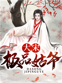 见鬼大师与代码狗(沈柯阿黄)在线免费小说_完结小说免费阅读见鬼大师与代码狗沈柯阿黄
