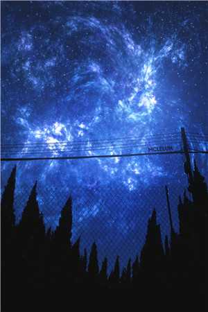 星辰未眠却爱你