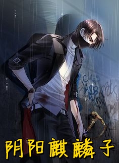 暗夜缉毒：破晓前的较量：完结+番外（老李老丁）免费阅读完整版_(暗夜缉毒：破晓前的较量：完结+番外)最新章节列表_笔趣阁（老李老丁）