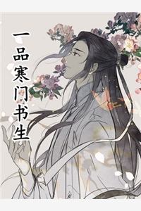 重生离婚踹渣总，五个哥哥排队哄