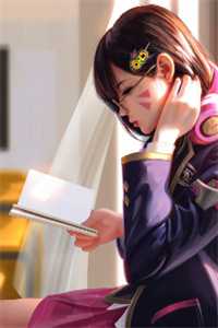 木香辞