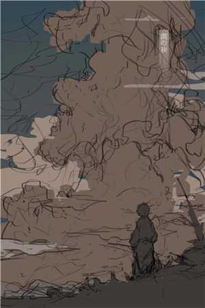 池中之物