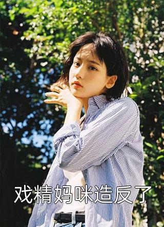 许惟昭方肃礼（许惟昭方肃礼：前文+后续在线阅读）完结阅读无弹窗大结局_许惟昭方肃礼最新章节列表_笔趣阁（许惟昭方肃礼：前文+后续在线阅读）