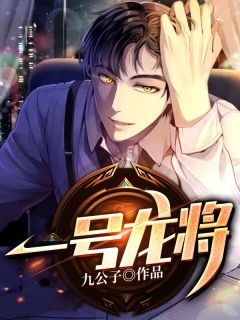 欲把相思说似谁(云浅浅顾承乾)完结热门小说_完结小说欲把相思说似谁(云浅浅顾承乾)