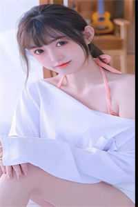 相来的老公有点野