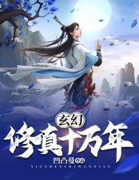 南风知我意，从此不孤行(袁野徐南风)新热门小说_热门小说大全南风知我意，从此不孤行(袁野徐南风)
