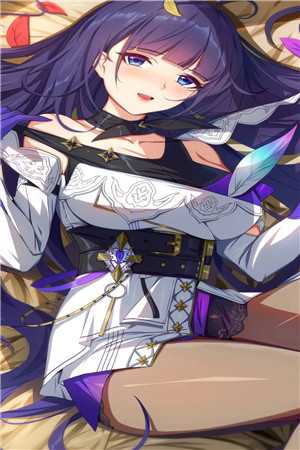 混元圣迹