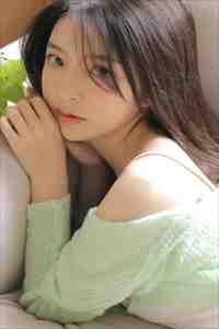 娇藏