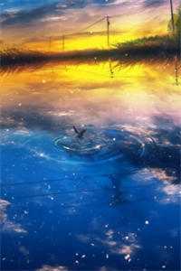 眼不见星河，梦醒越千山