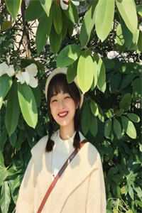 叶婉婉顾景之（爱恨无边，喜字成云烟：结局+番外）完整全文在线阅读_(叶婉婉顾景之)最新章节列表_笔趣阁（爱恨无边，喜字成云烟：结局+番外）