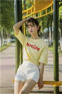 崔尚陆林柳娘（我欲乘风）整书在线+起点章节+新章速递阅读全文免费阅读无弹窗大结局_崔尚陆林柳娘最新章节列表_笔趣阁（崔尚陆林柳娘）