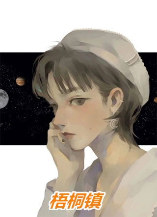 上错花轿嫁对人！前夫追悔莫及
