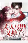 为给并蒂莲妹妹重塑仙骨，未婚夫剜我莲根后悔疯了(九霄并蒂莲)完本小说推荐_最新章节列表为给并蒂莲妹妹重塑仙骨，未婚夫剜我莲根后悔疯了(九霄并蒂莲)