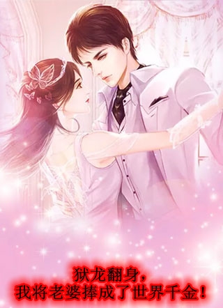 王重阳：破尘创全真