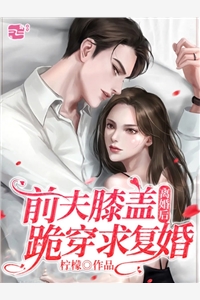 李程光程光（爱的月光）整书在线+起点章节+新章速递阅读完结阅读无弹窗大结局_(爱的月光)最新章节列表_笔趣阁（李程光程光）