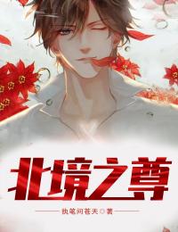 机缘巧合