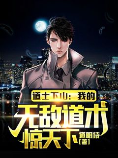 我用花瓶通古今