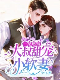 关于一个青春爱情的小故事