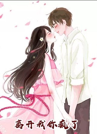 无岁不逢春