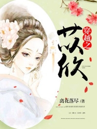 时光暮然回望过去
