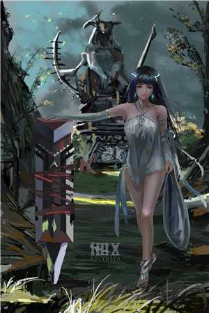 爱如血，行如风