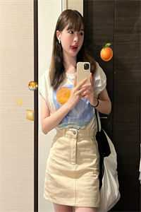 青梅竹马的渣男骗局