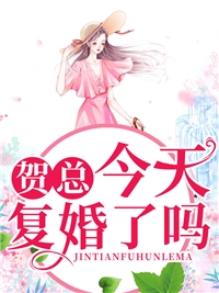 我死后，恨我入骨的丈夫替我复仇赵修平许茵茵免费小说笔趣阁_完结小说免费阅读我死后，恨我入骨的丈夫替我复仇赵修平许茵茵