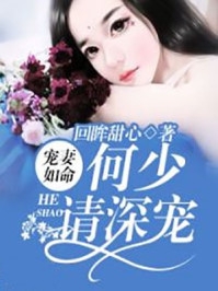 慈母重生后，不孝儿女瑟瑟发抖杨天羽沈桂兰完本小说阅读_小说完结免费慈母重生后，不孝儿女瑟瑟发抖(杨天羽沈桂兰)