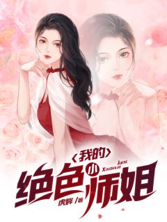 听风说我不再爱你(宋青末陆禹城)完本热门小说_小说完结推荐听风说我不再爱你(宋青末陆禹城)
