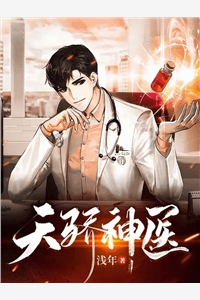 逼婚？我直接去西藏闪婚了