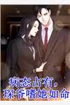 失色月光