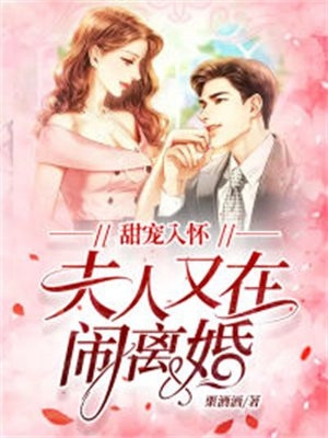 玄月初斜浸梨花