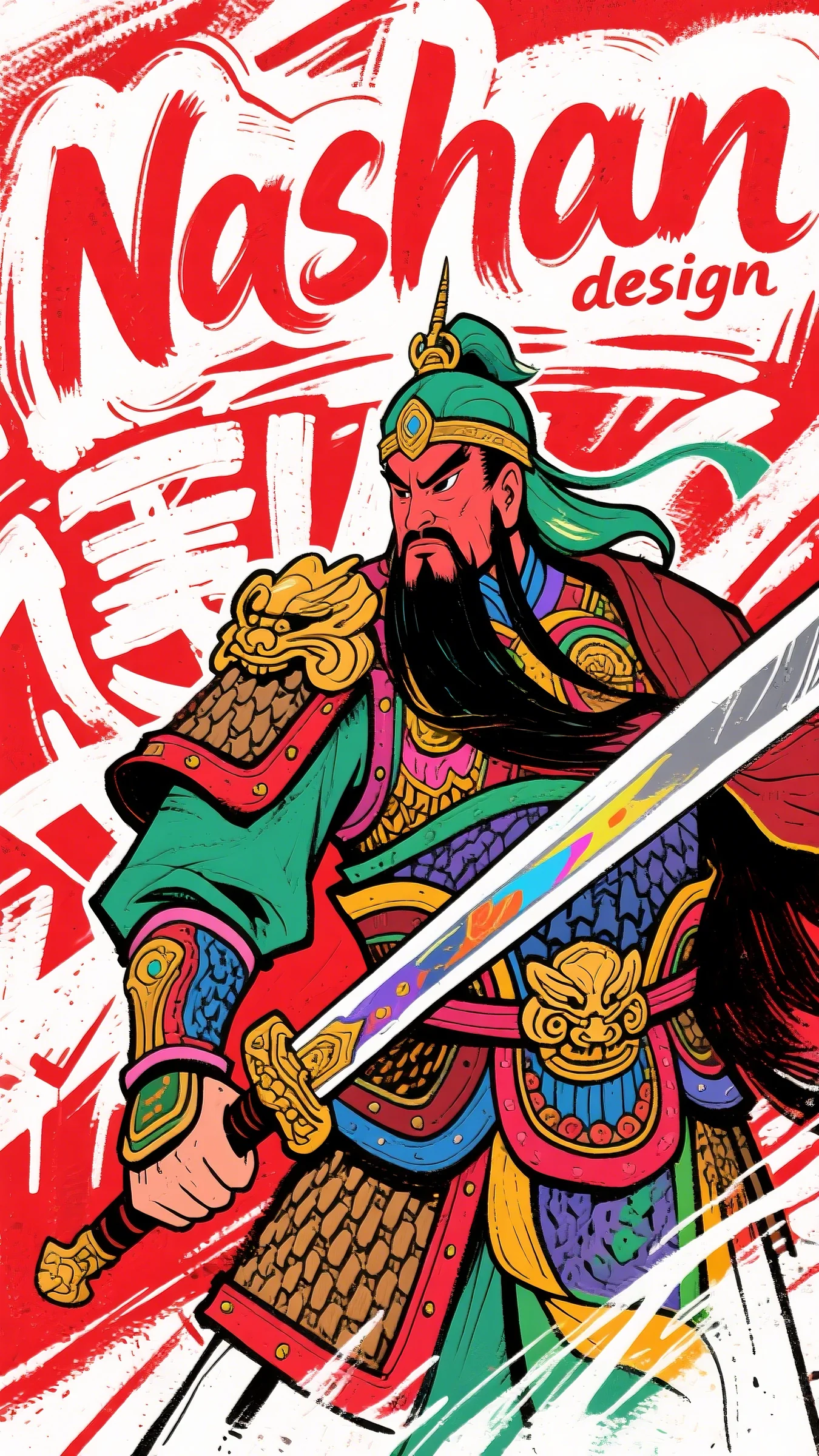 她听得见(温许言柳眠心)免费小说大全_小说最新章节她听得见温许言柳眠心