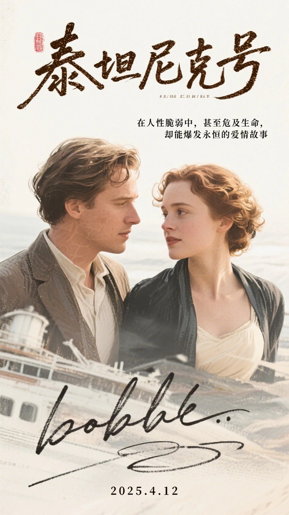 她，与暴君互换后，杀疯啦！(云窈窈涂山烬)阅读免费小说_热门小说免费阅读她，与暴君互换后，杀疯啦！(云窈窈涂山烬)