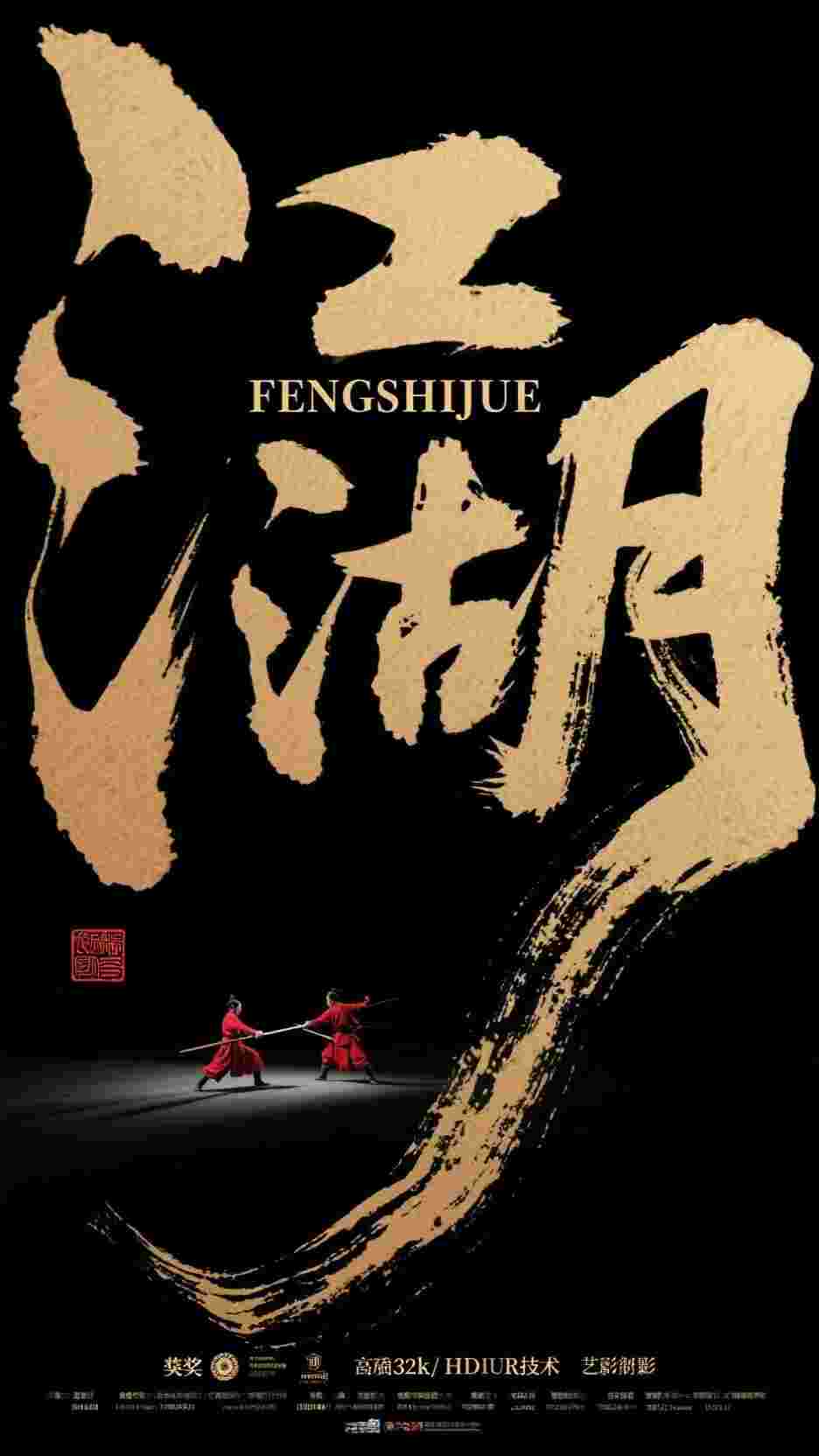 爱开在迷途(上官策许知薇)免费小说全本_热门小说大全爱开在迷途上官策许知薇
