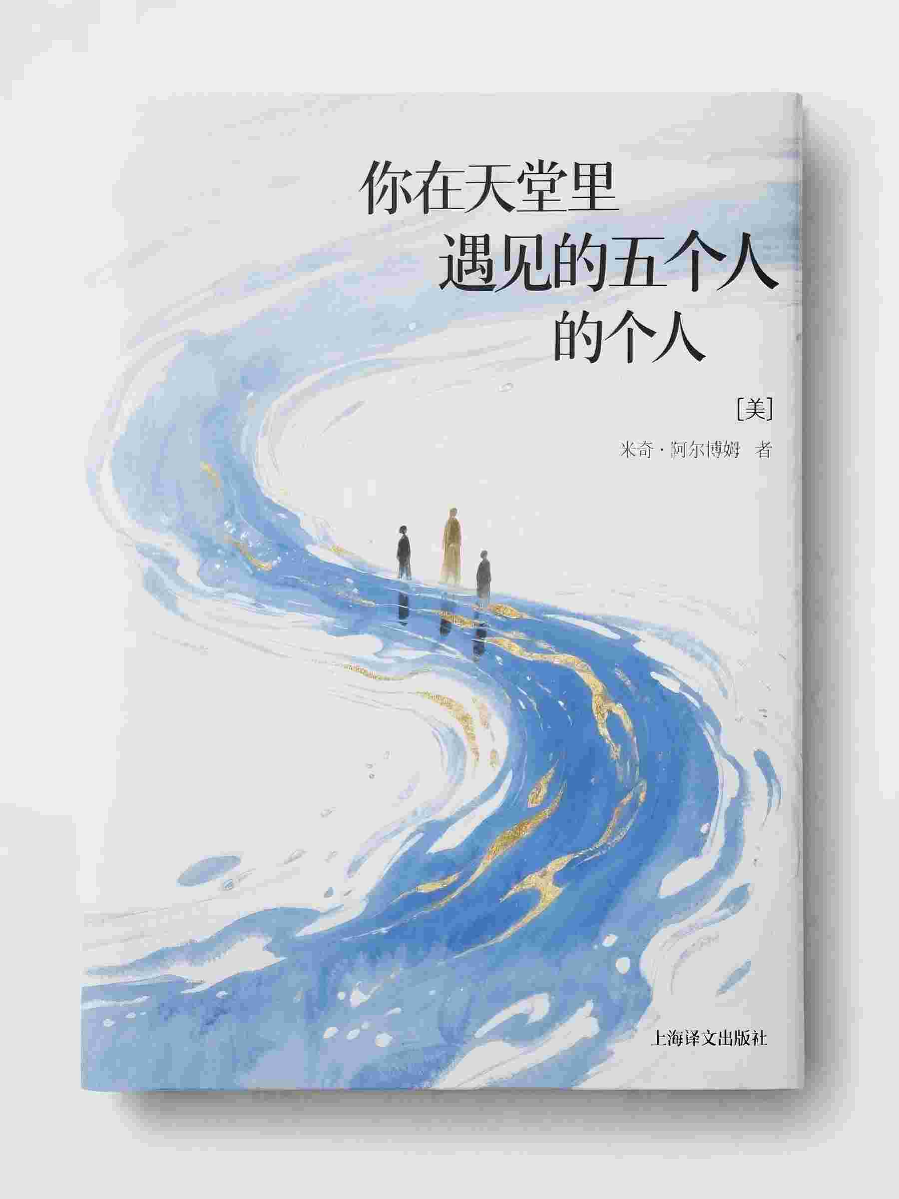 长夜有月却无你(萧玄夜沈云茵)免费小说笔趣阁_网络热门小说长夜有月却无你(萧玄夜沈云茵)