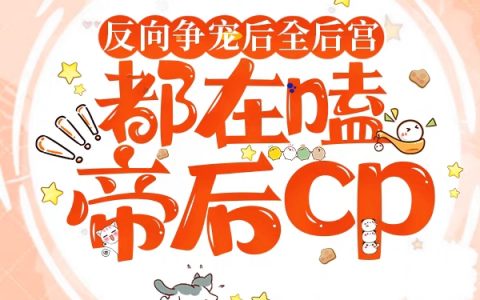 《曲滟季流光》小说最新章节