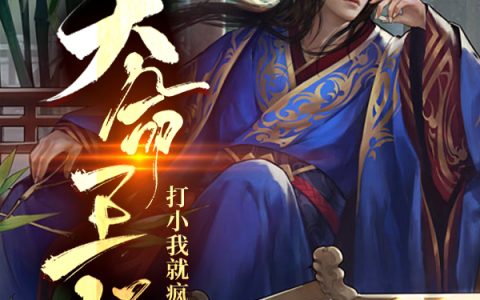 小说最新章节叶星魂魏婵