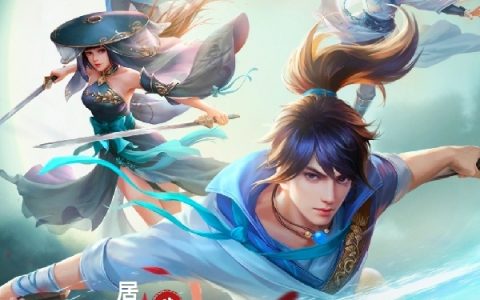叶云叶婉莹全文在线阅读《我的神通觉醒，冰川剑意！》