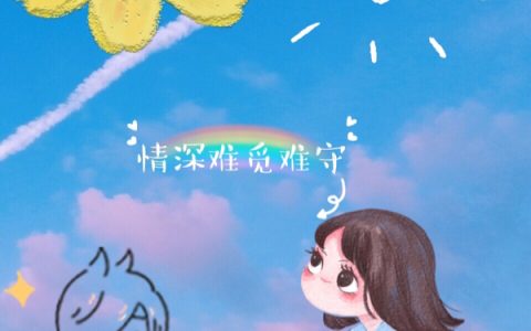 全文免费阅读流玲儿李权最新章节