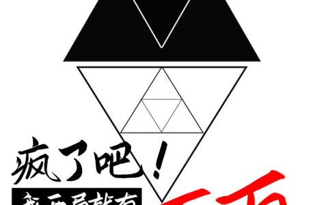 陈关陈无念主角在哪里看？