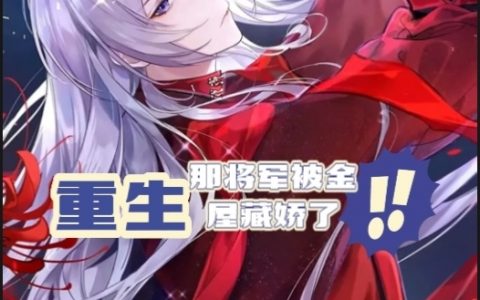 主角叫江竹遥玄无名免费在线阅读