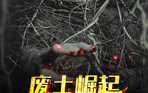 止风止桃在线资源