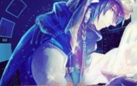 炼傀师作死日记洛云梵安梦全文章节免费阅读_炼傀师作死日记全文阅读