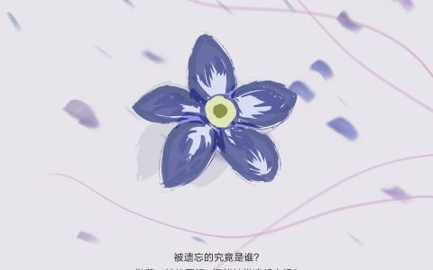 《综漫：寻找过去的自动手记人偶》米奥·索勒卢斯《综漫：寻找过去的自动手记人偶》全章节阅读