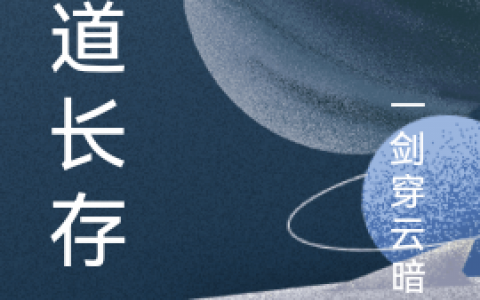 完整版在线资源冷小剑冷风