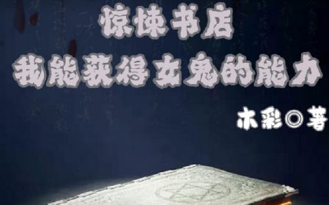 完整版赵阎木彩在线阅读