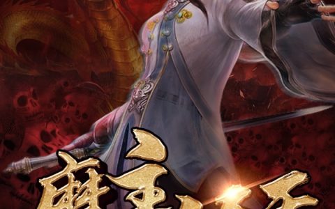 楚随风楚怜儿热门小说_(楚随风楚怜儿)最新章节免费阅读